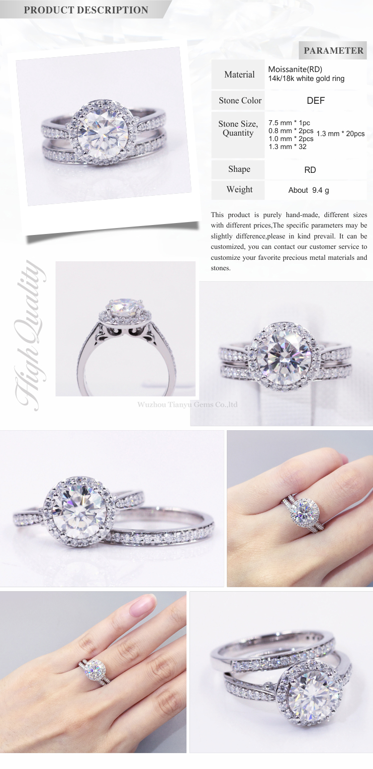 Tianyu customized 1.5ct moissanite synthetic diamond 18K Gold women ring