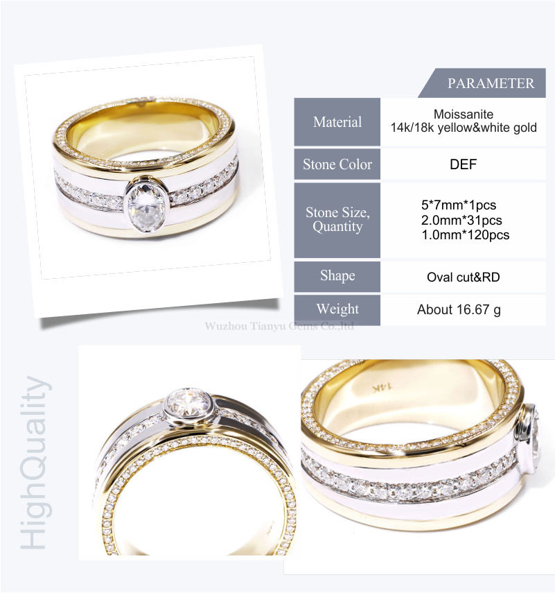 Tianyu Fashion Men Jewellery 14k Real Gold Oval Lab Diamond Male Wedding Engagement Bands Ring Jewelry