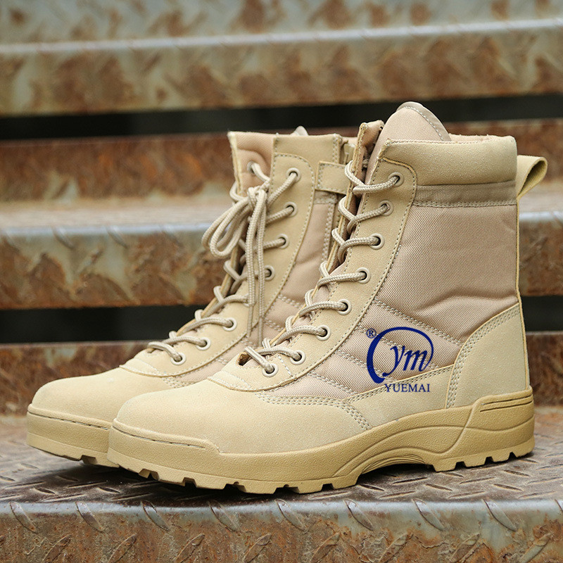 Botas de combate online americanas