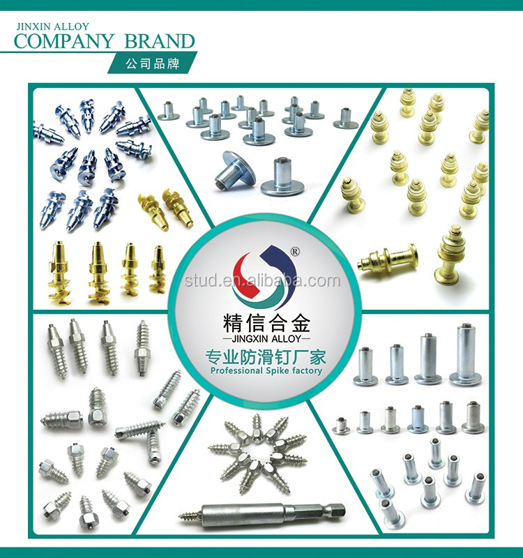 LWJX6*6-H20 High-quality Cemented carbide Screw Tire Studs