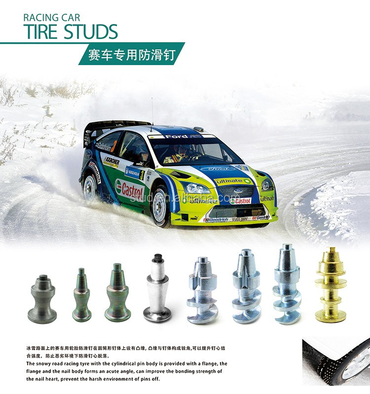 zhuzhou jinxin cemented carbide snow tire studs JX110 tyre studs
