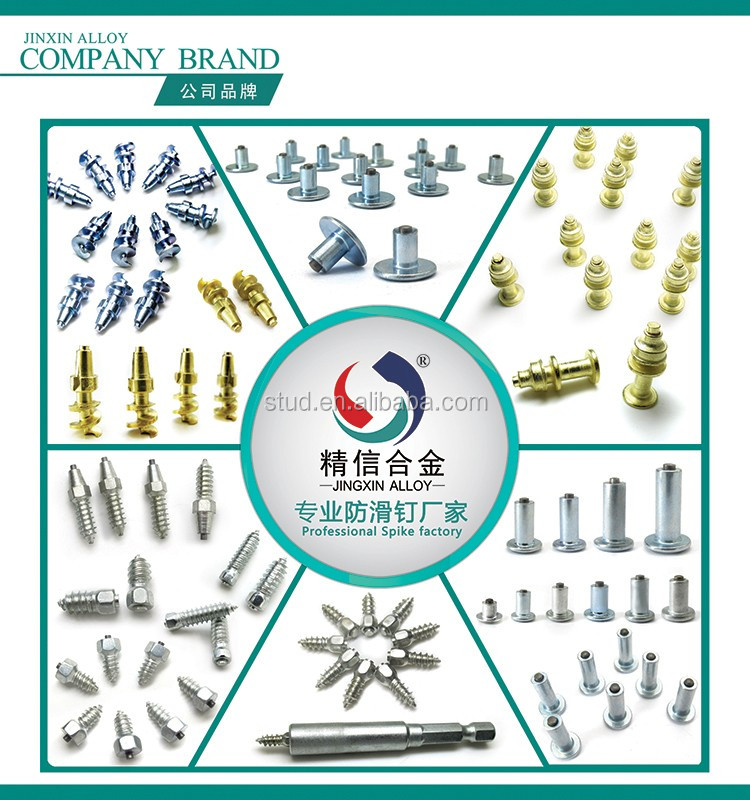LWJX6*6-H18 Carbide screw-in ice stud antiskid sprial tire studs for motorcycles
