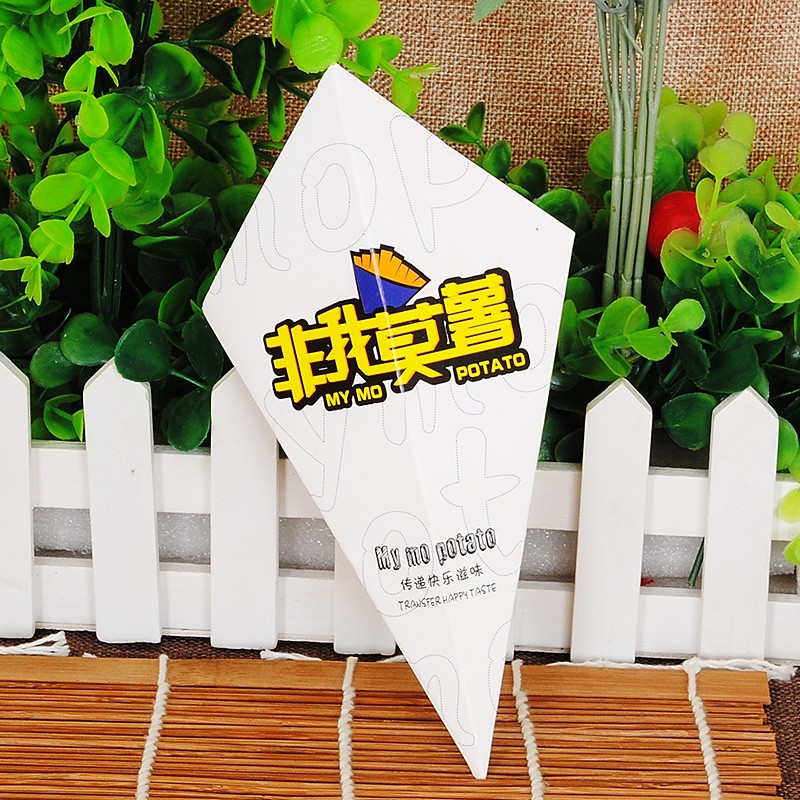 2019 customized disposable fast food fries packaging box