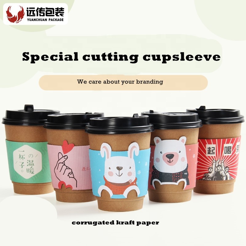 Uchampak - special cutting cute custom cupsleeve for hot drink
