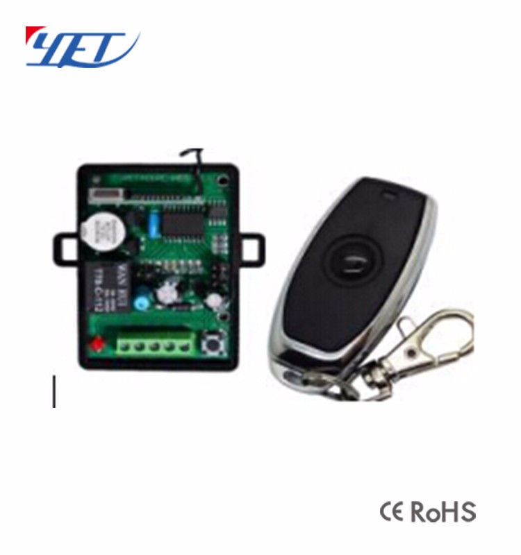 RF transmitter/Rf receiver/key fob/Remote Control Car Key YET027