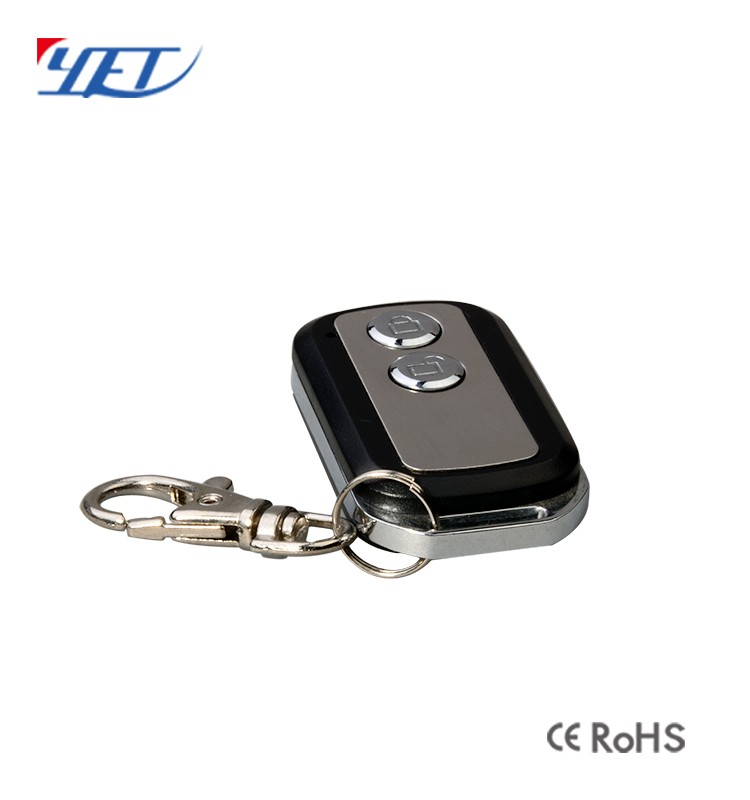 YET016 2/4 Button RF Wireless Learning Code Smart Home Remote Control