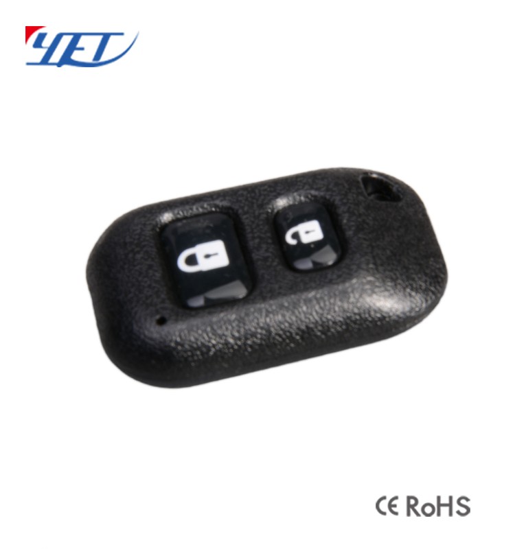 Yaoertai - YET-092 Mini RF Remotes 433Mhz/315MHz CE Certificate RF ...
