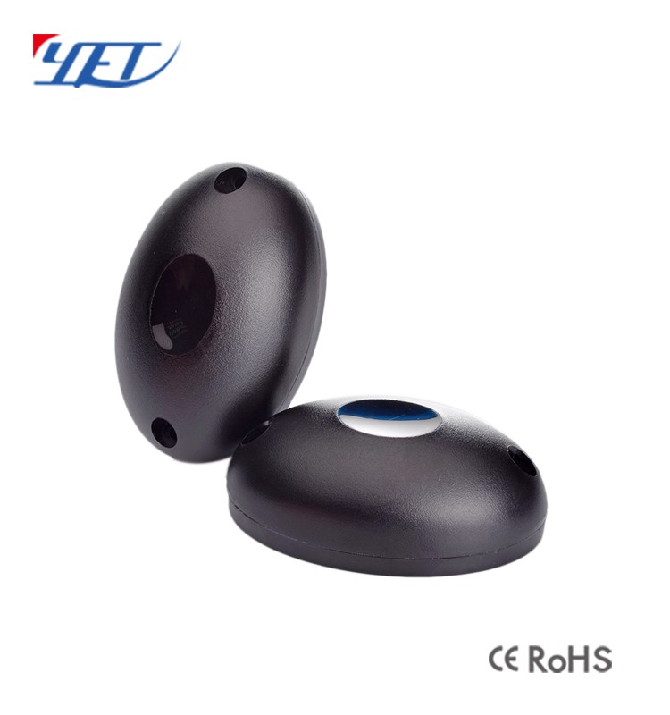 motion pir sensor