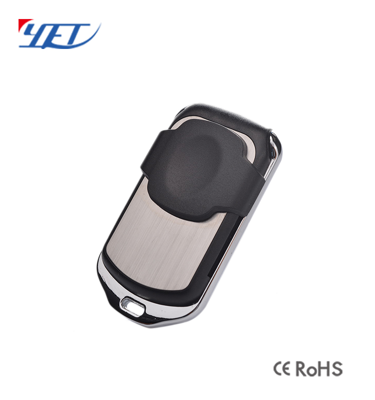 Yaoertai - car alarm automated barrier access remote control Wireless ...