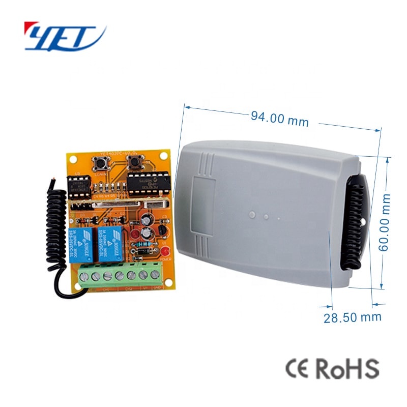 Yaoertai - Домашняя автоматизация 2 канала 12~24В 433МГц приемник 12В/24В приемник