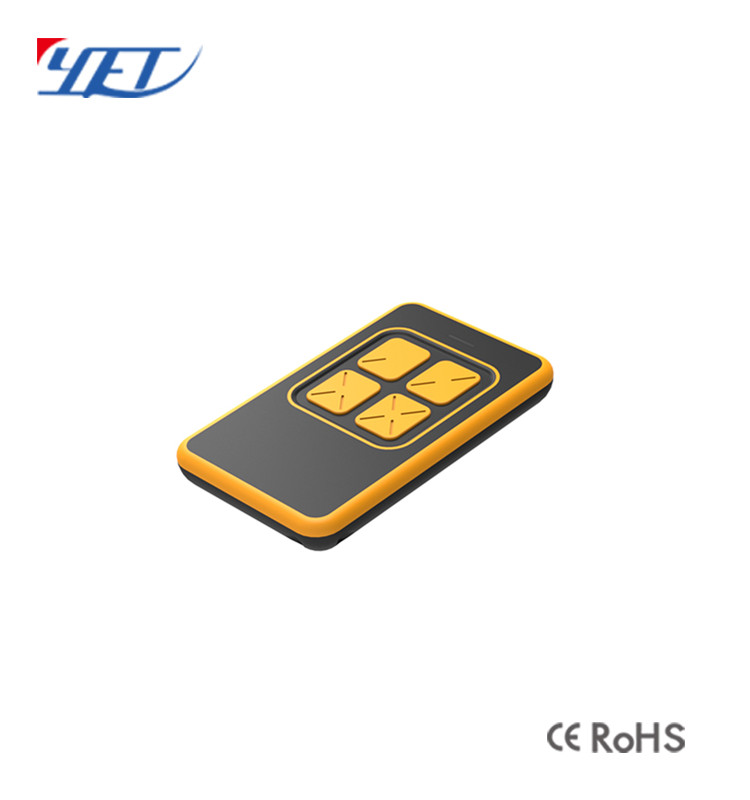 Remote Control Sells Price YET2113 Top Sell Promotion Price RF Wireless Learning Code Smart Remote ...