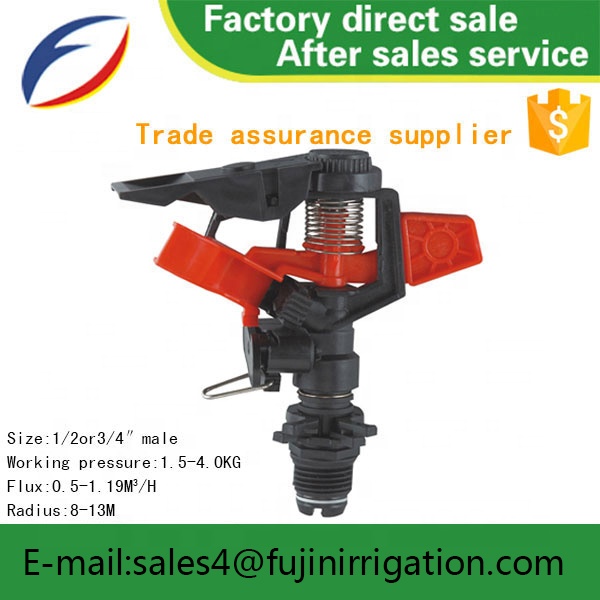 FUJIN Irrigation Impact Sprinkler I