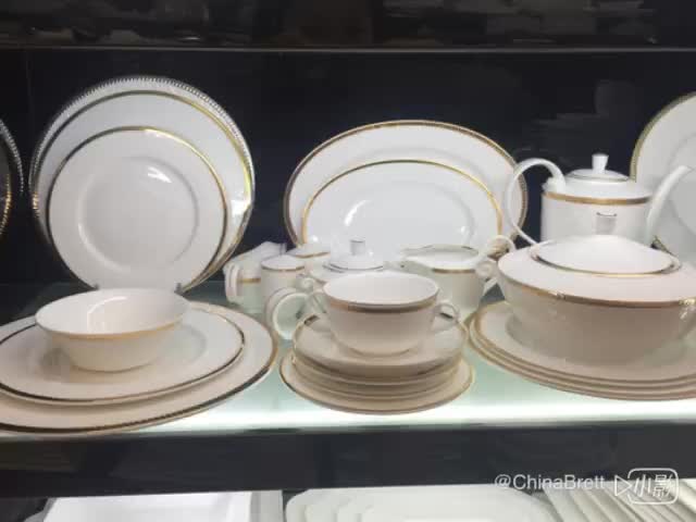 Gold Rim Dinner Plates Latest Design New Bone China Dinner Set For Wedding for Guangdong, China