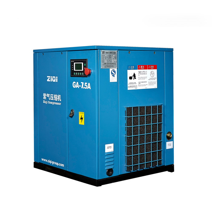 ZIQI Compressor(Shanghai)Co.,Ltd - manufacturer direct supply