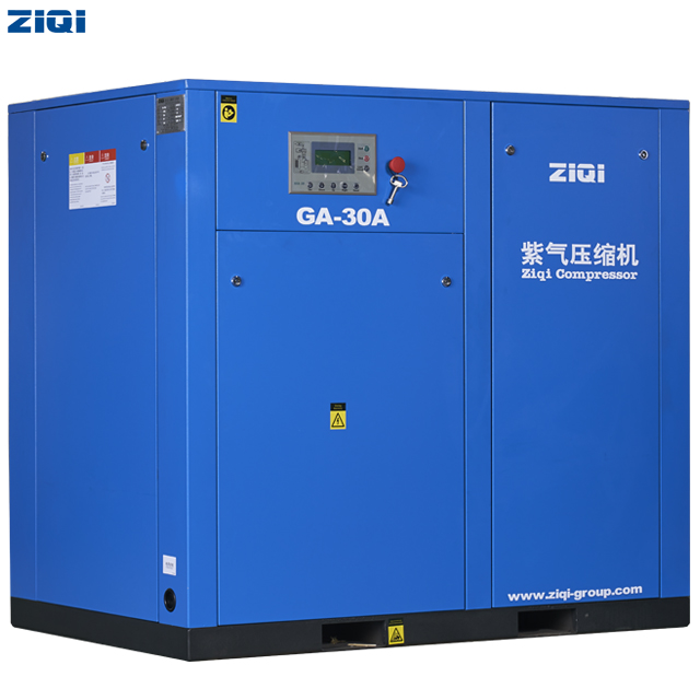 ZIQI Compressor(Shanghai)Co.,Ltd - Industry Applications