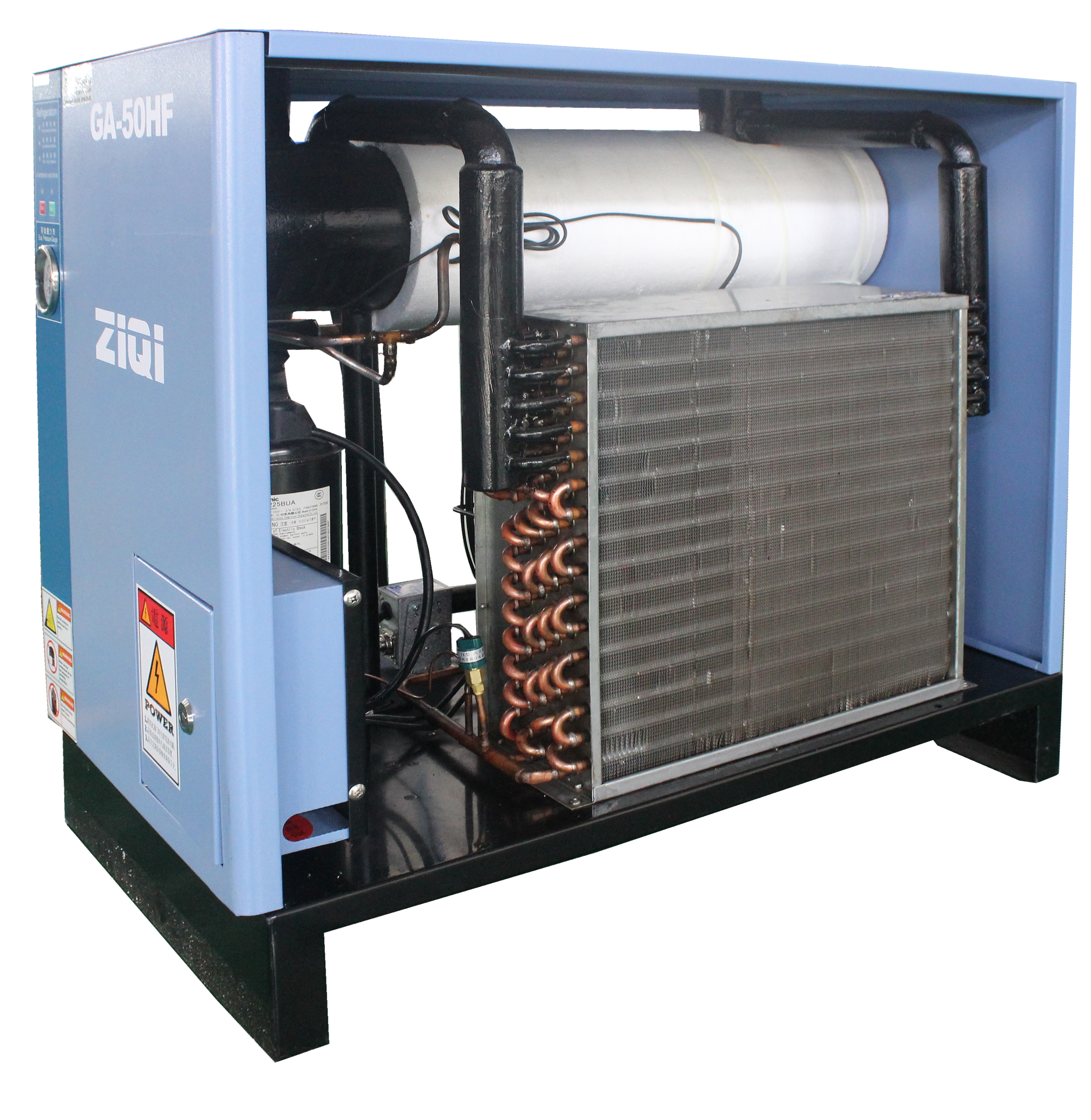 Combined Screw Air Compressor