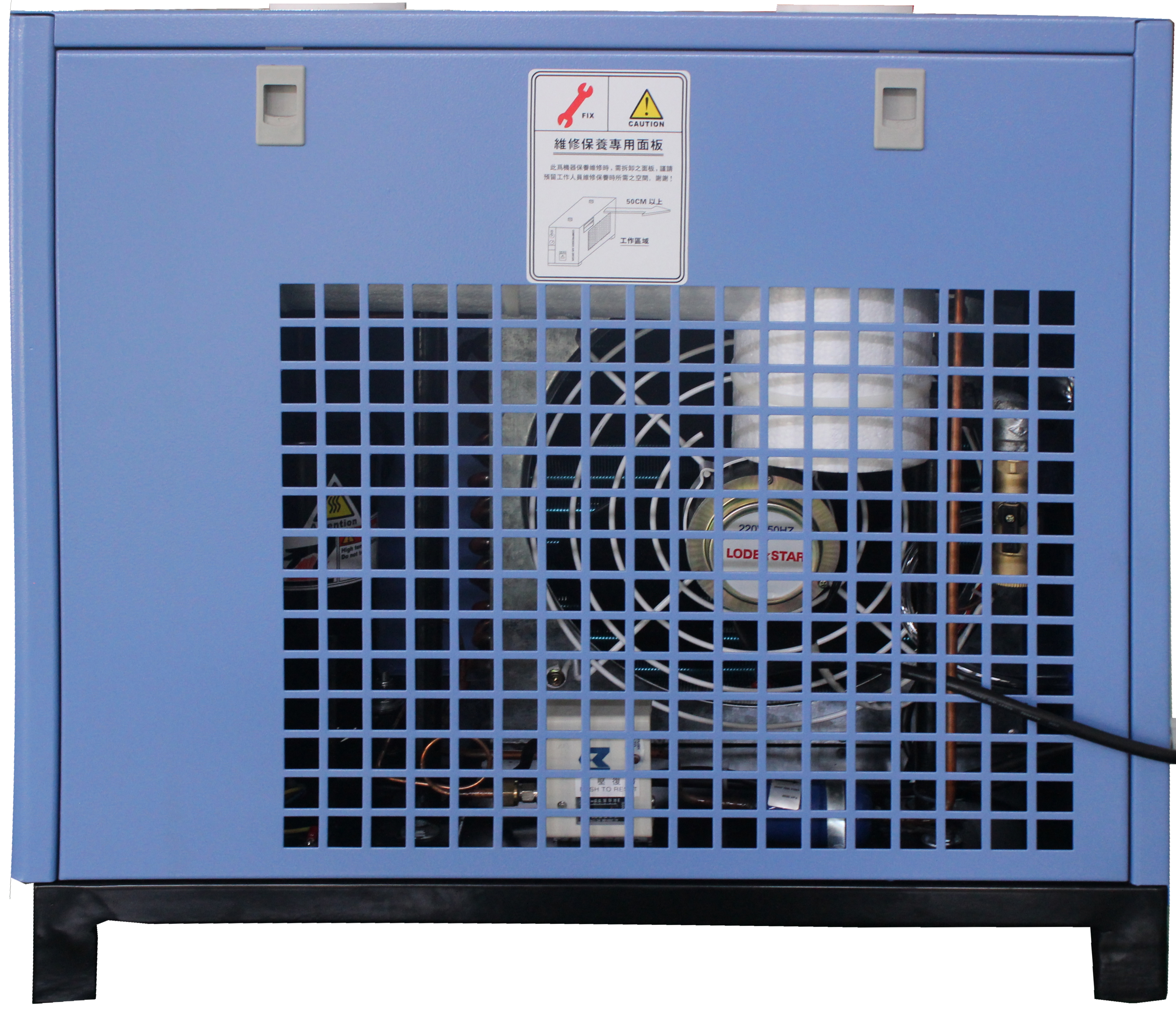 Oil-Free Water-Lubricated Screw Air Compressor