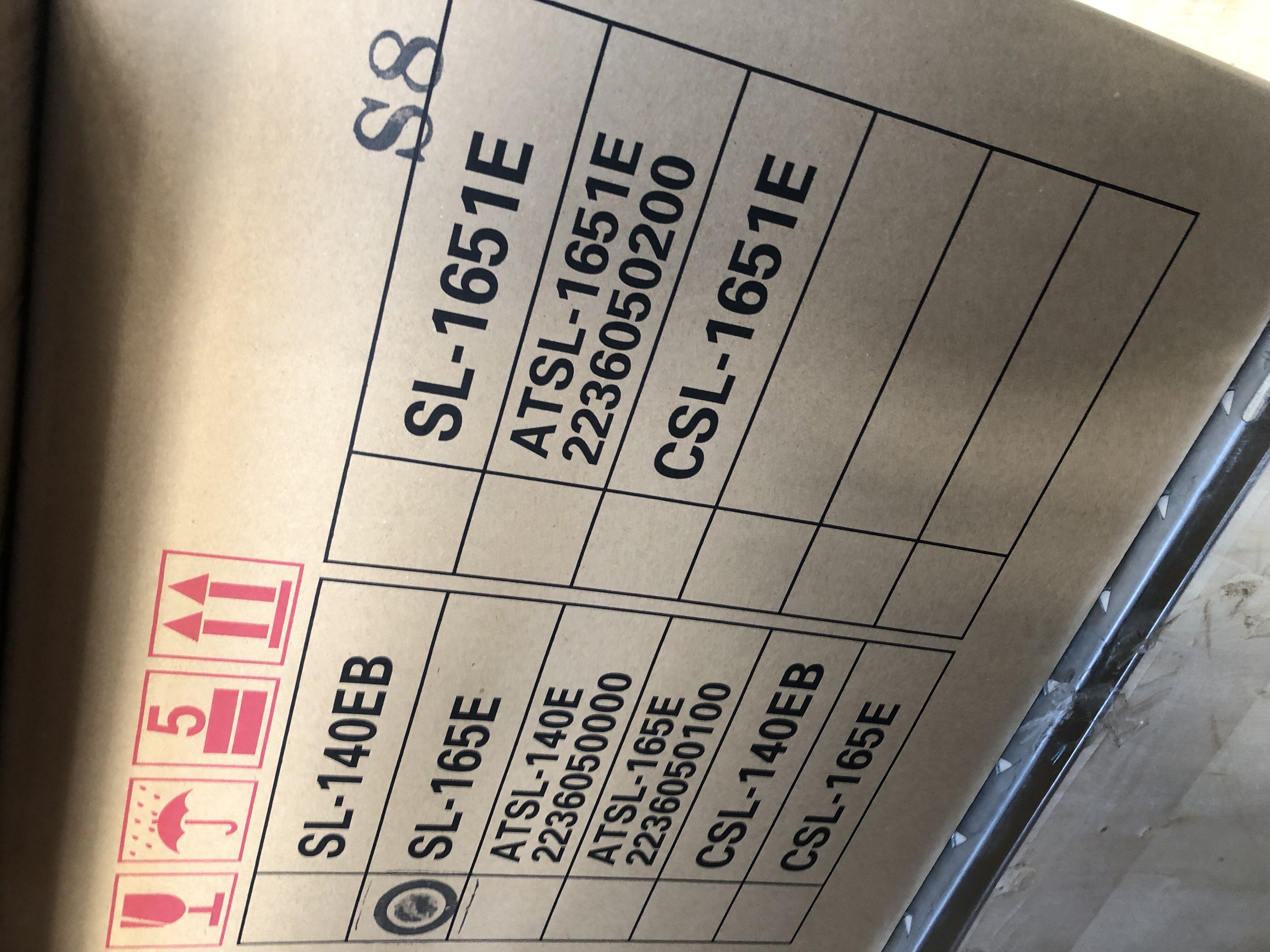 ZIQI Compressor(Shanghai)Co.,Ltd - Anest iwata SL-165E-S8