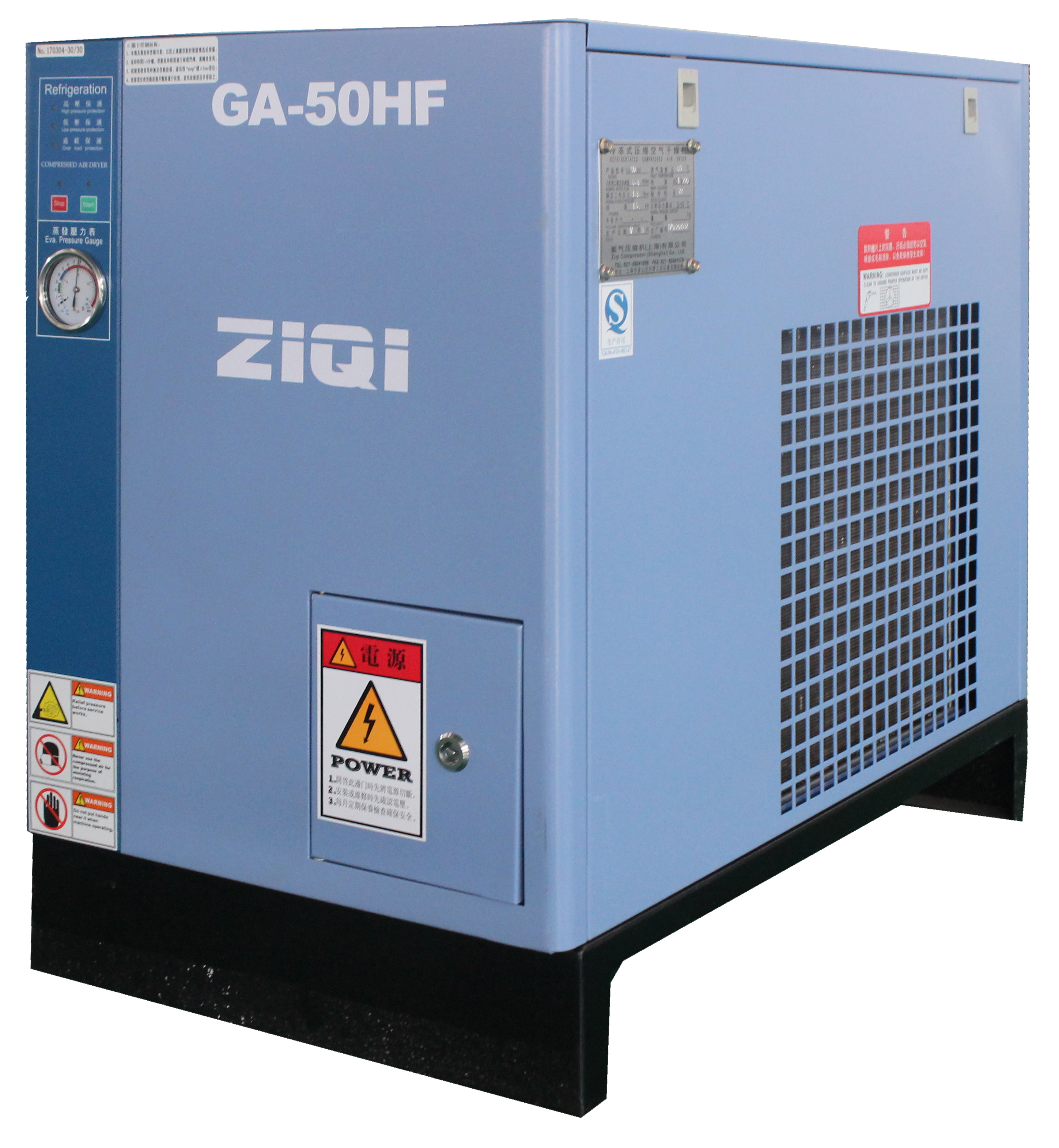 ZIQI Compressor(Shanghai)Co.,Ltd - High quality factory price