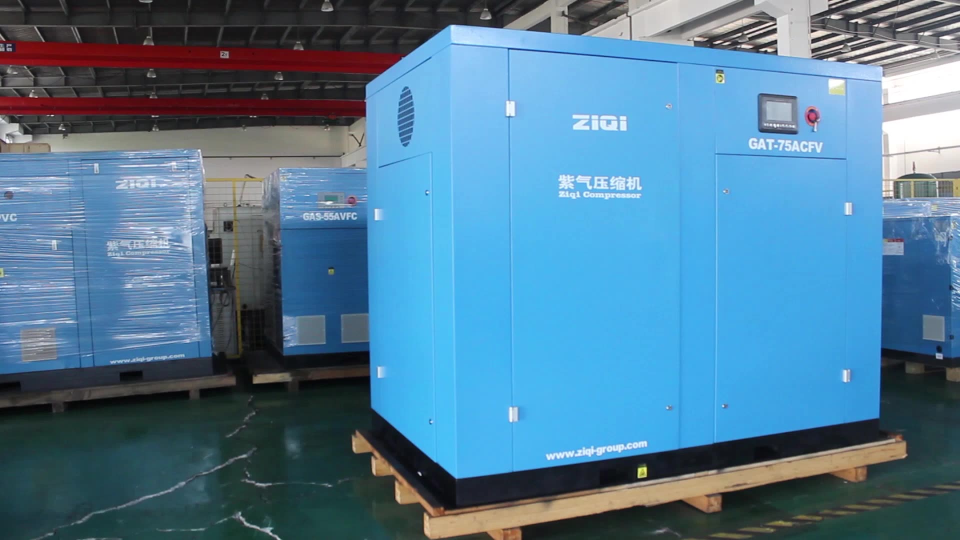 ZIQI Compressor (Shanghai) Co., Ltd - Двухступенчатый пуск переменного тока  мощностью 75 кВт, горячие продажи, технически усовершенствованный  производитель винтовых воздушных компрессоров Двухступенчатый винтовой  воздушный компрессор