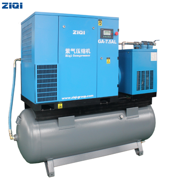 Fabricantes, proveedores de pequeños compresores de aire personalizados de  China - Venta al por mayor directa de fábrica - Hande Machinery