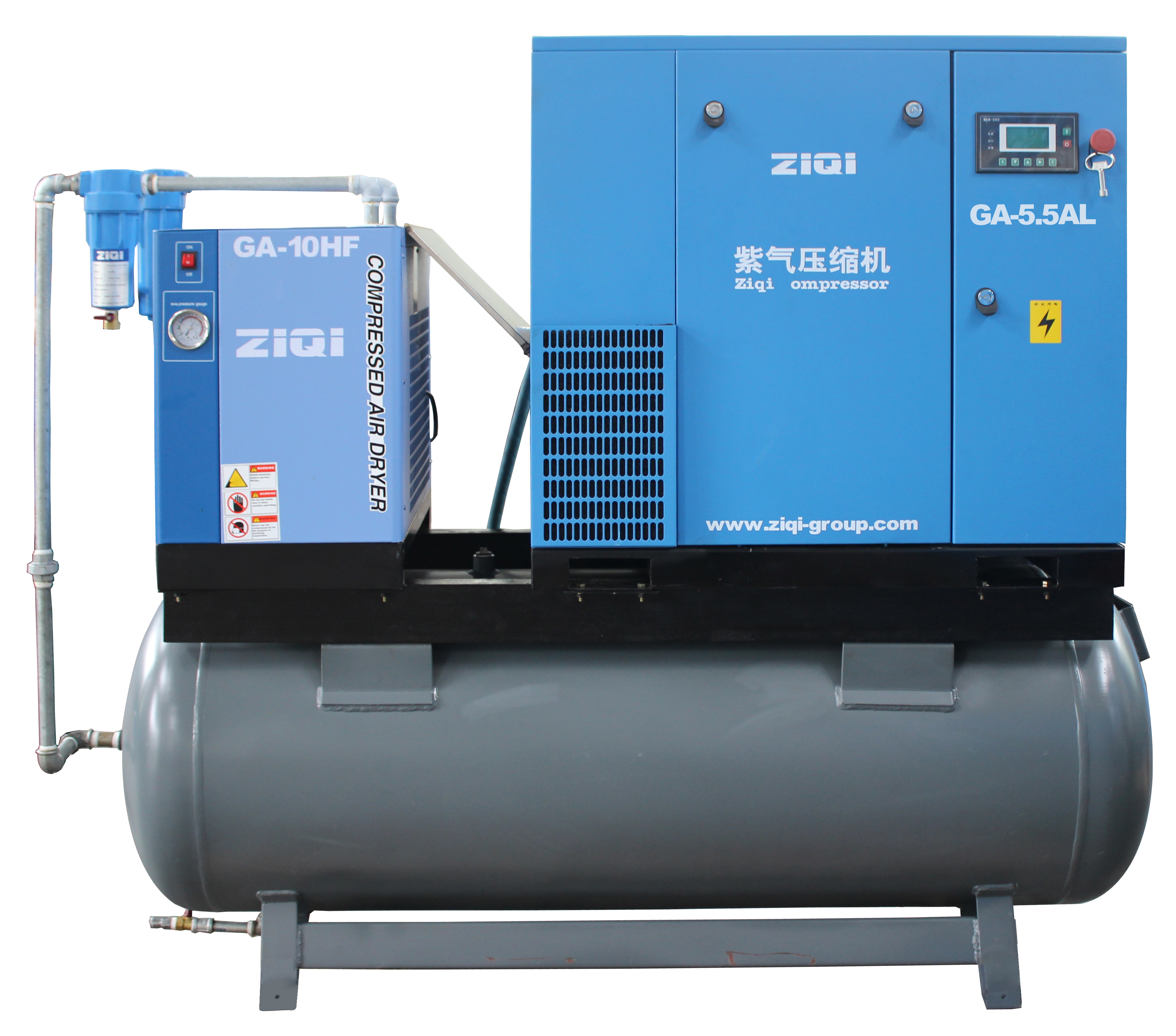 ZIQI Compressor(Shanghai)Co.,Ltd - компактный воздушный компрессор с  осушителем воздуха и баком Цена машины Комбинированный винтовой воздушный  компрессор