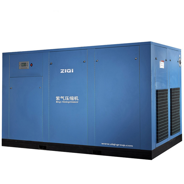 ZIQI (Shanghai) Co., Ltd - pk Energiebesparende roterende schroefluchtcompressor met inverter Variabele frequentie schroefcompressor