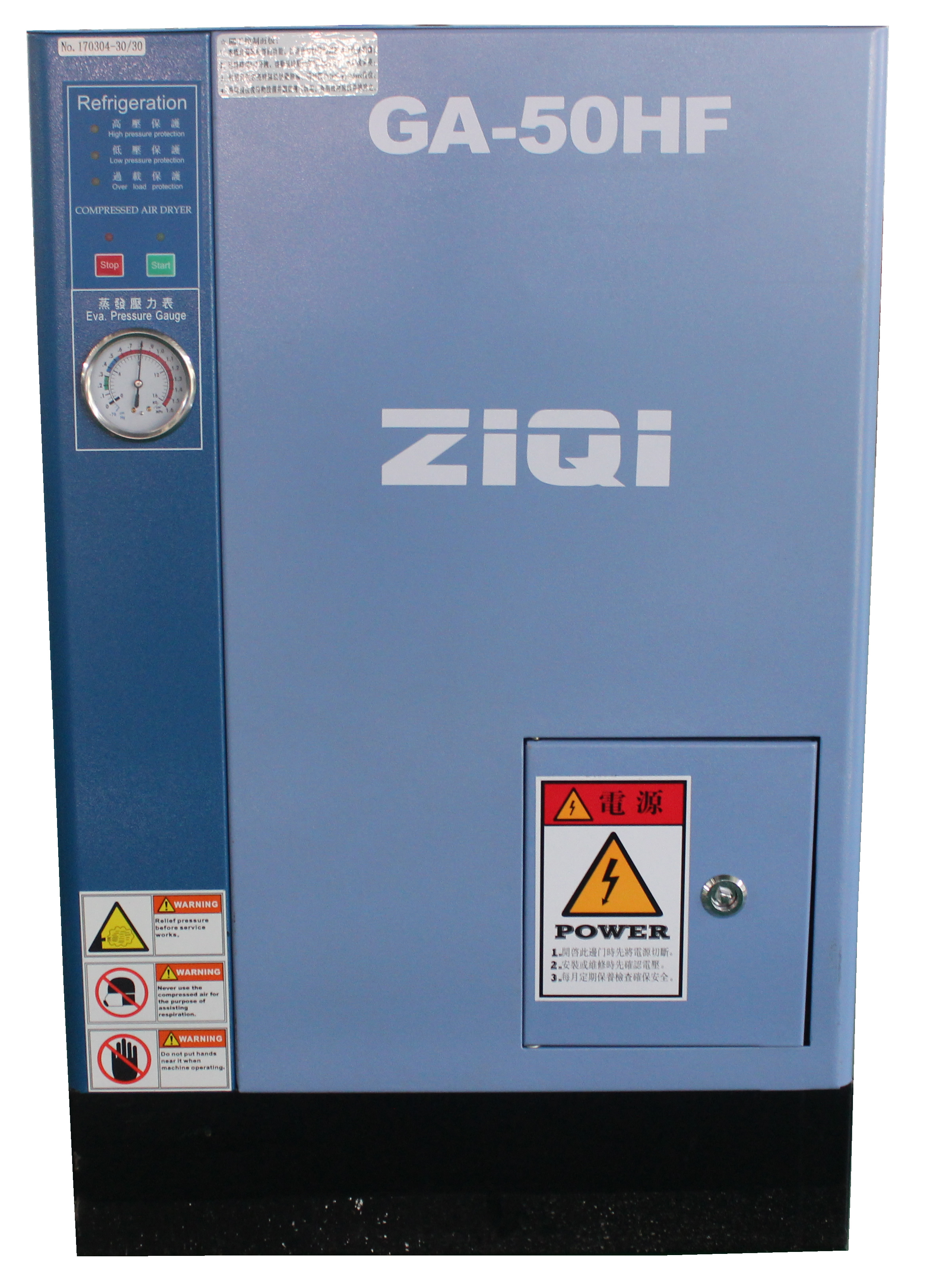 ZIQI Compressor(Shanghai)Co.,Ltd - High quality factory price