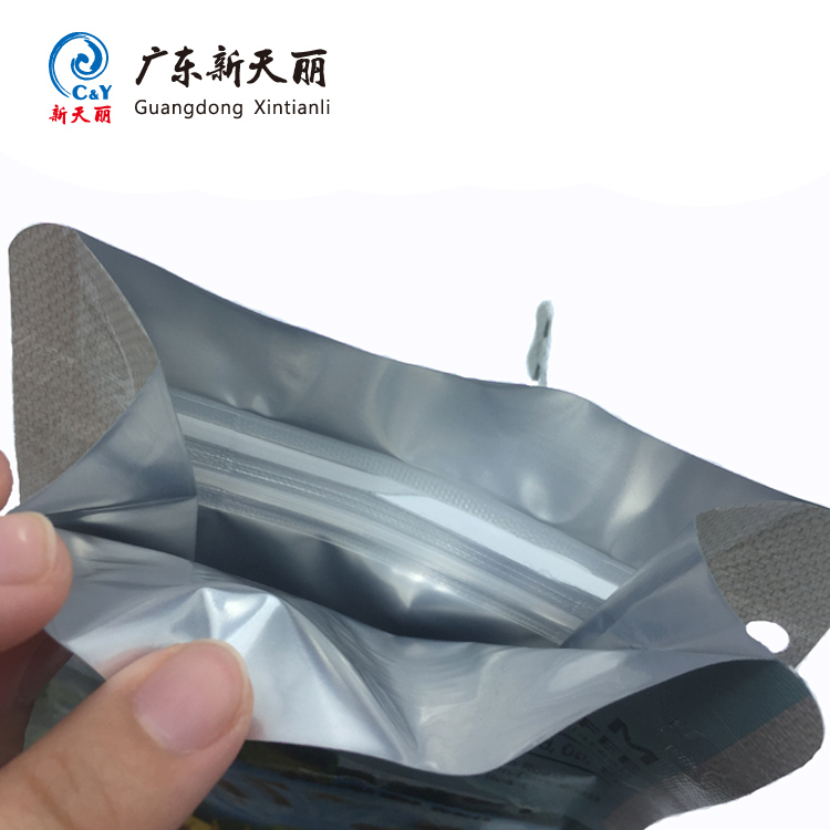Chna suppliers 250g aluminum foil hot seal valve flat bottom pouch packaging for coffee and tea easy tear zipper