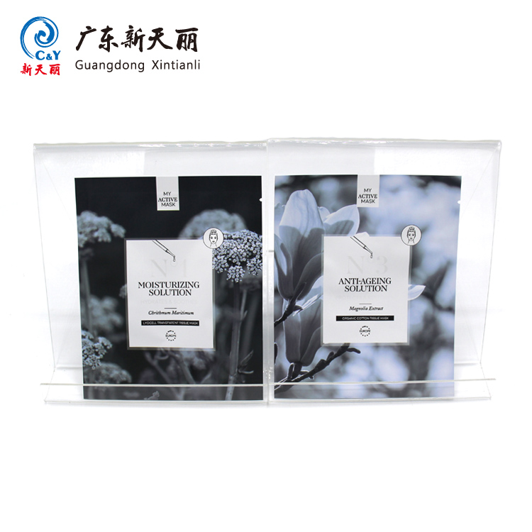 Eco-friendly material cosmetic aluminum foil bag Mask bag facial cosmetic packaging