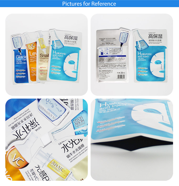 Hot sale Packaging Bags Custom Printed cosmetics heat seal sachet bags facial packaging bags