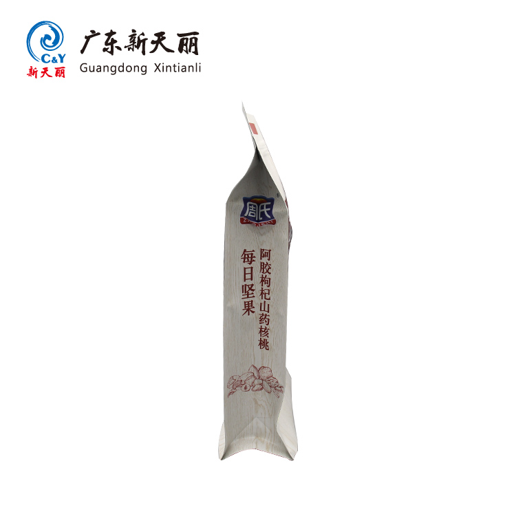 China suppliers New Product Flat Bottom Ziplock top pouch plastic aluminum foil fill from bottom For nut food packaging