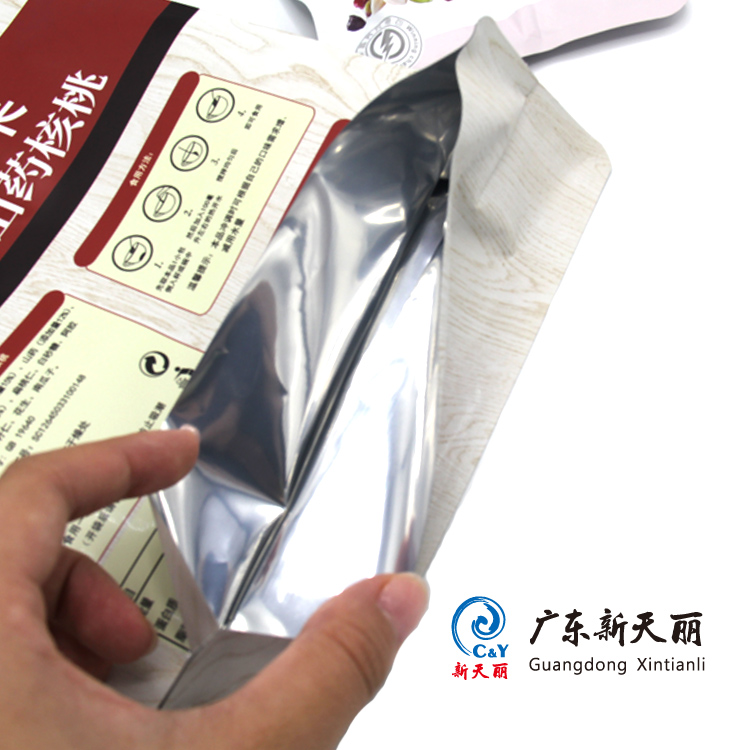 China suppliers New Product Flat Bottom Ziplock top pouch plastic aluminum foil fill from bottom For nut food packaging