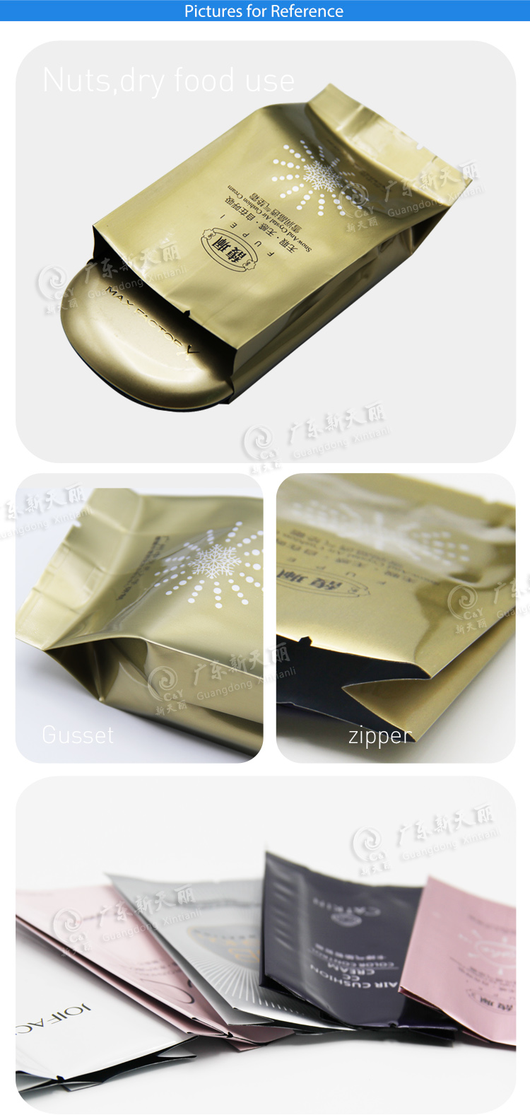 Green plastic printed packaging aluminium foil cosmetic sachet back sealed bag with tear