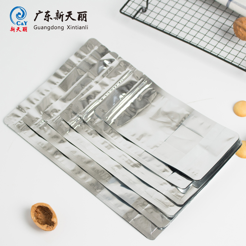 China manufacture biodegradable emballage alimentaire flat bottom ziplock pouch with window aluminum foil packaging bag