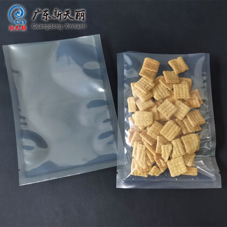 C&Y - fournisseur de la Chine sacs de scellage sous vide alimentaire sans  BPA sac d'emballage de congélateur domestique entier en relief sac vide/sachet  de cornue
