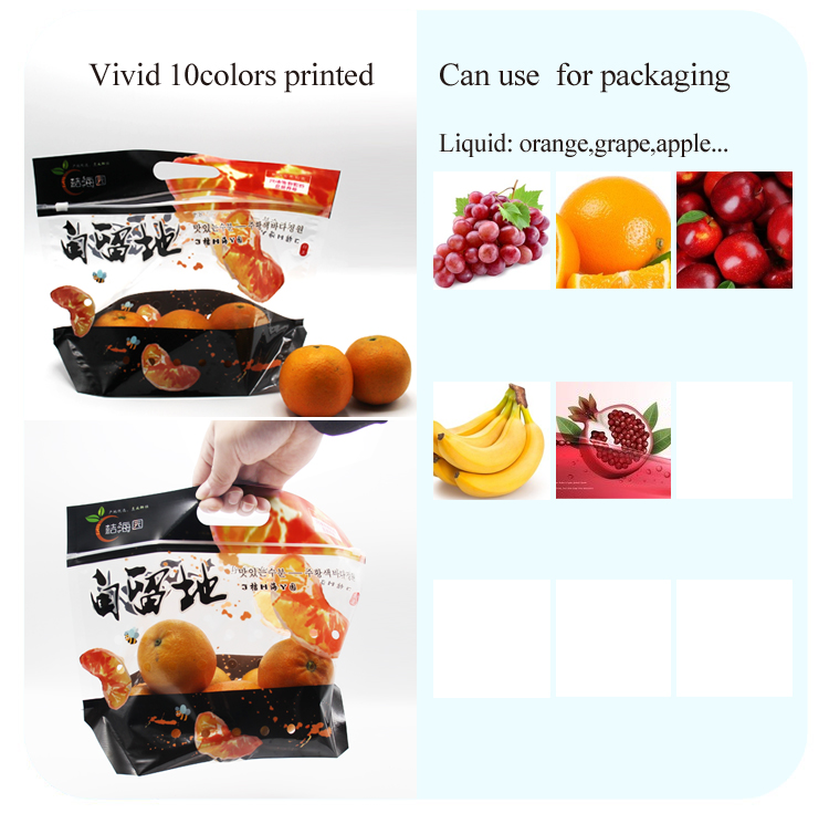 reusable block zipper lock plastic standup bag fruit vegetable packaging pouch with handle
