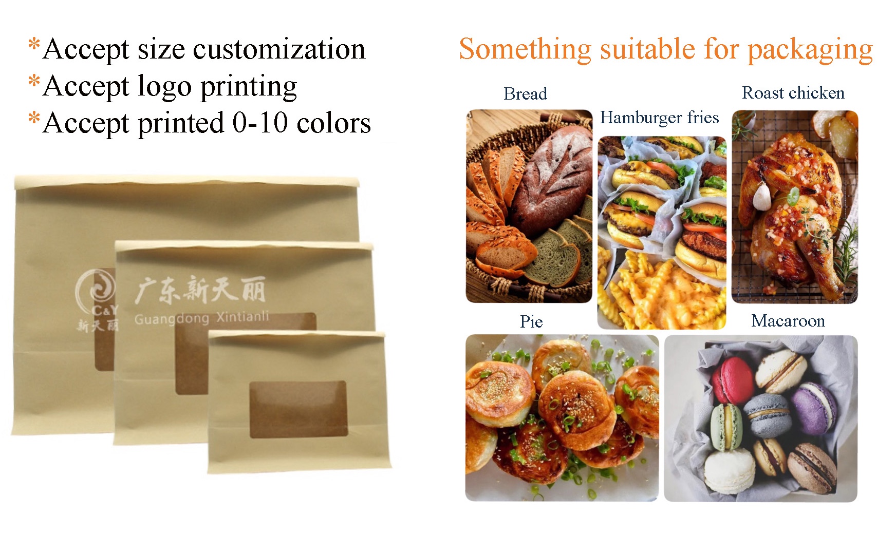 flat bottom take away chicken hot food bag with tape and window kraft paper bag