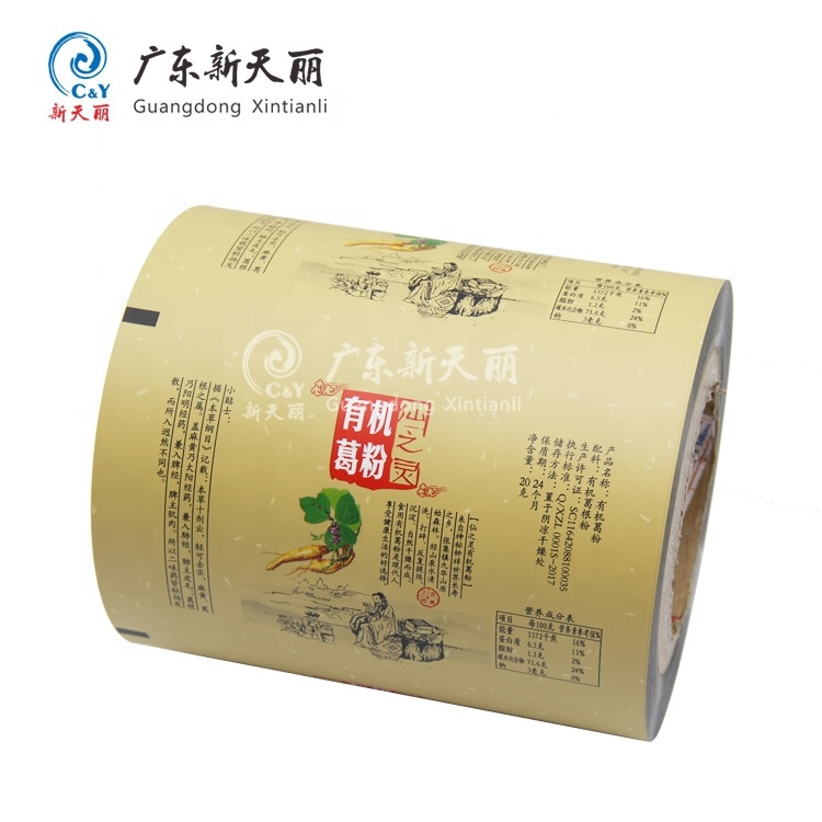 LDPE de matières premières en plastique transparent Rouleau de film d' emballage de manchon - Chine Manchon de film d'emballage, PE Film