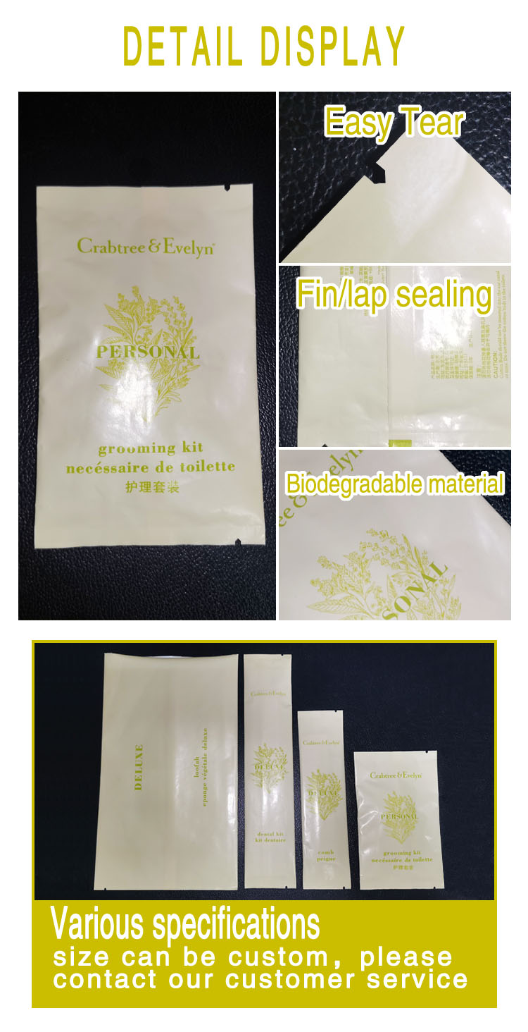 recyclable pouch hotel supplies biodegradable laminating pouches white paper sachet packaging Kraft paper pouch