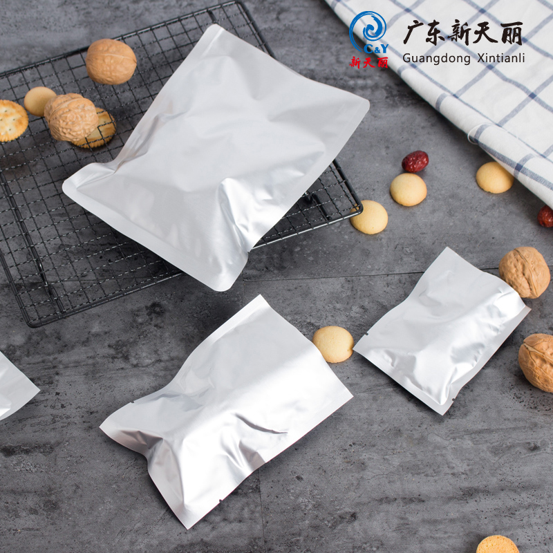 China manufacturer Blank Three sides sealing bag aluminum foil custom printed/size for package food