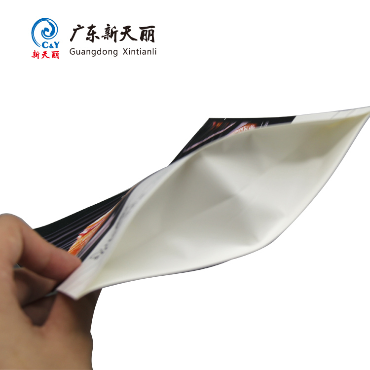 China suppliers High Quality  White kraft paper standup bags wholesale food grade custom printing bag made in China