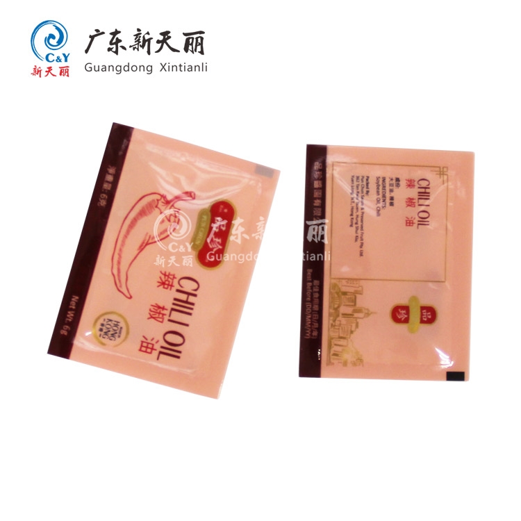 Printed Plastic Roll for Sample Sachet Packaging Stick Pack Film