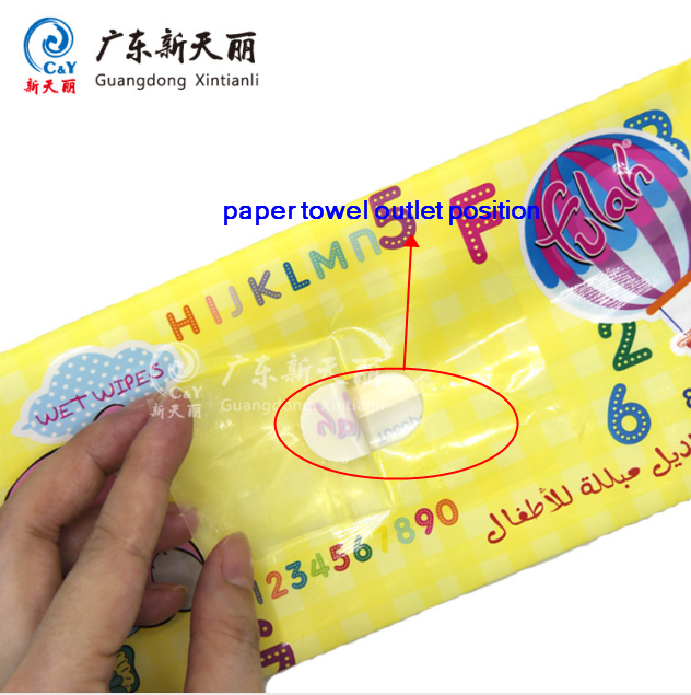 wet tissue paper packaging back sealed packaging bags plastic bag for facial paper