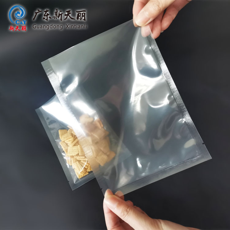 Sac en plastique laminé de qualité alimentaire, boîte à fermeture éclair  transparente pour les grains de café, le thé et les aliments pour animaux -  Chine Sac alimentaire, sac à fond plat