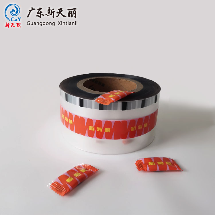 custom biodegradable film roll candy packaging BOPP automatic small sachet