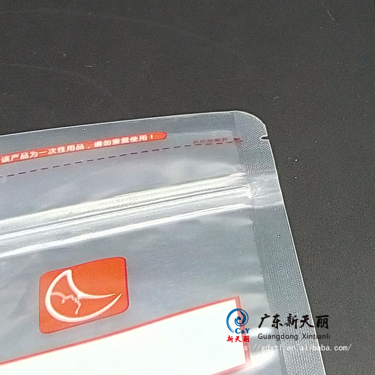 juice yogurt organic soup liquid Accept Custom Order transparent Reusable stand up zipper food packaging bags doypakc Pouches