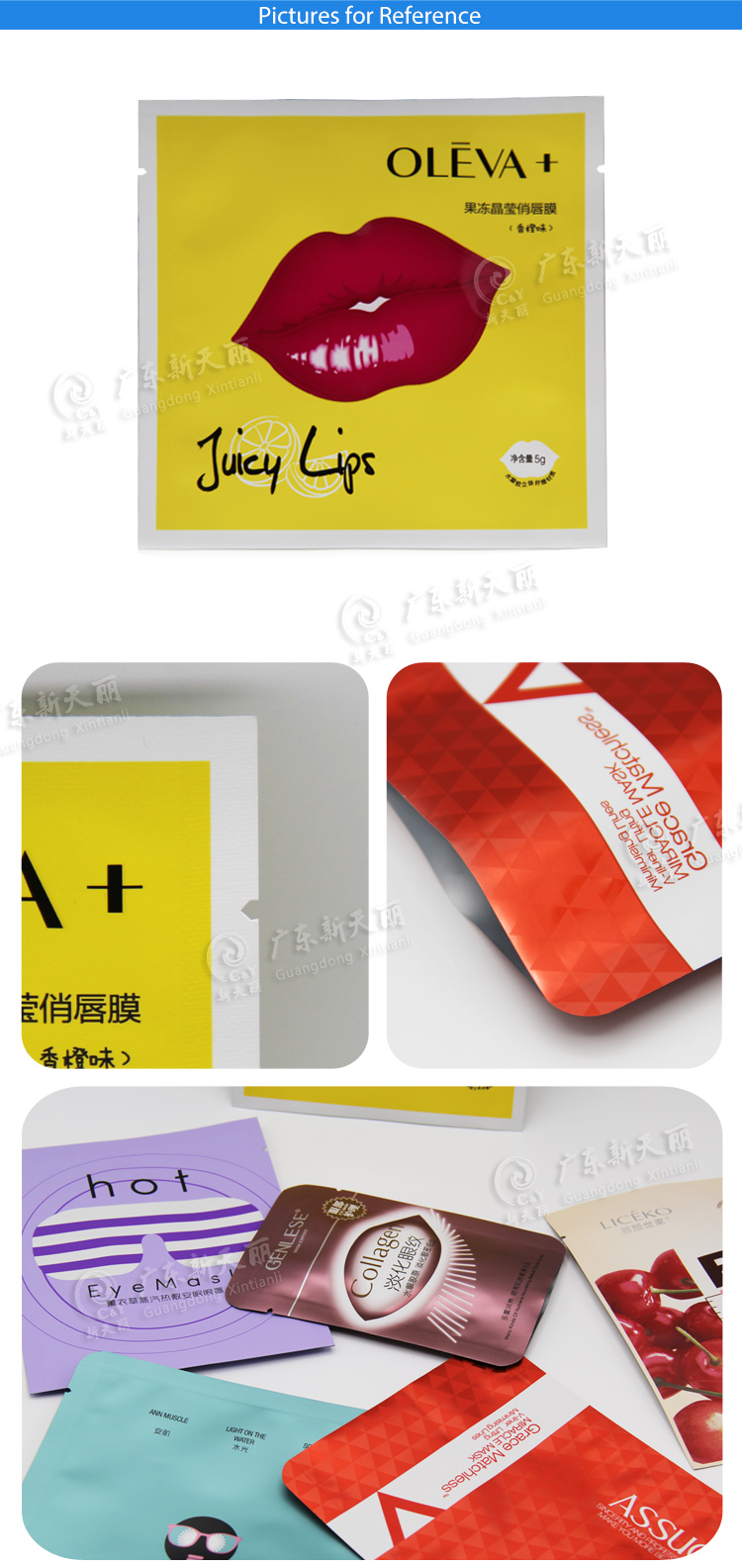 Eco friendly plastic mylar aluminium foil sachet packaging 3 sides seal bag with notches tear
