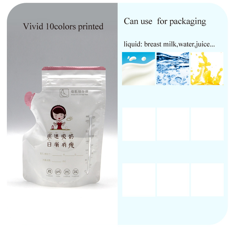 custom printed plastic laminating pouch stand up breast milk storage zipper bags