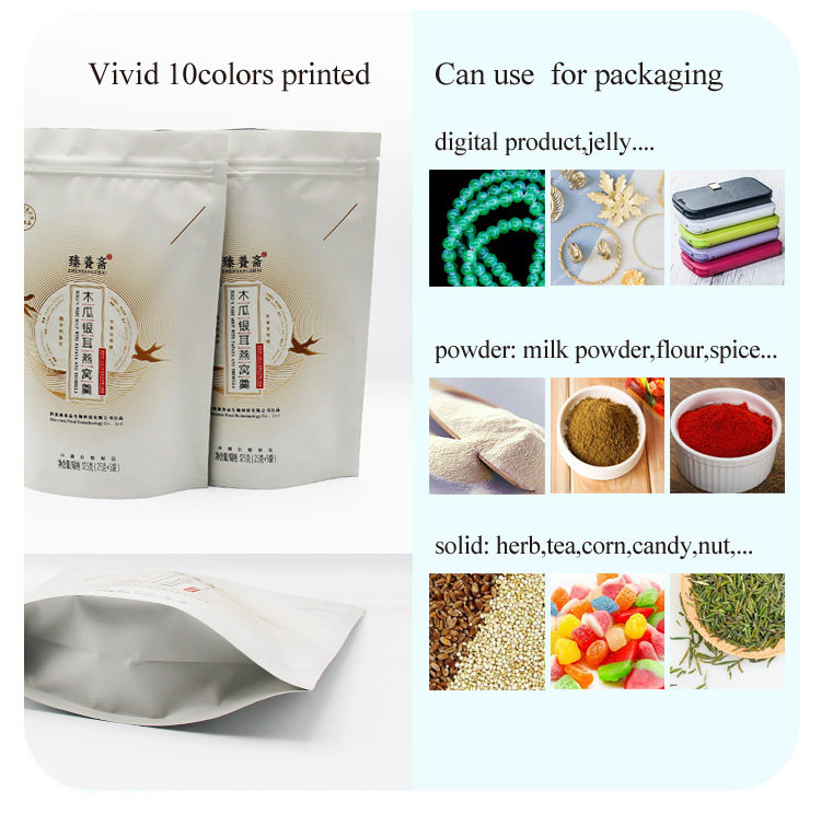 Matt Opp Aluminum Foil Small Coffee Bean And Tea Sachet Plastic Stand Up Bags Zip Reusable Food Packaging Pouch With Gusset